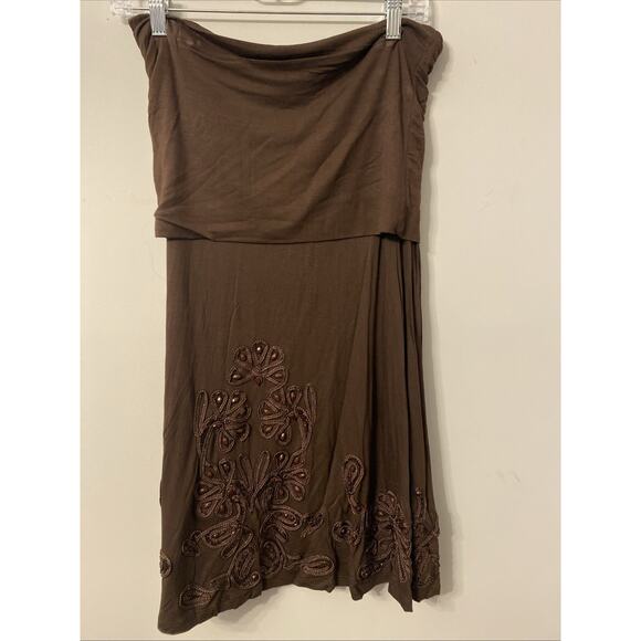INC International Concepts Dresses & Skirts - INC International Concepts Maxi Skirt S Brown Embroidered Boho Hippie